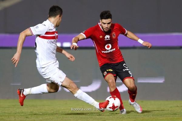 اتحاد الكرة المصري : مباراة الزمالك والاهلي بدون جمهور