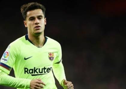 ما هو سعر كوتينيو  ؟