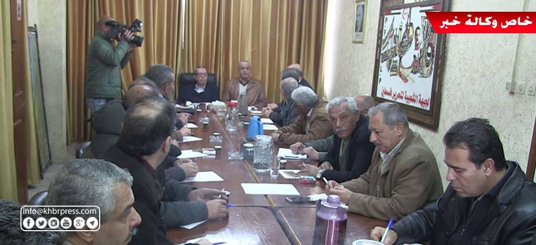 بالفيديو: الشعبية تعقد اجتماعاً للفصائل في غزّة بتغيب حماس والجهاد