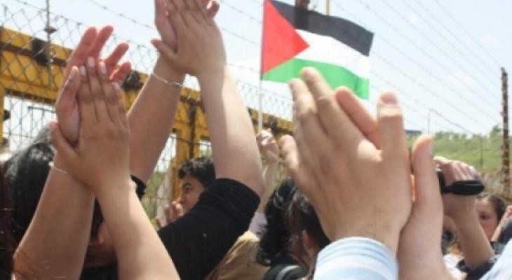 الاحتلال يُفرج عن 83 أسيرًا من ذوي المؤبدات من سجن عوفر برام الله