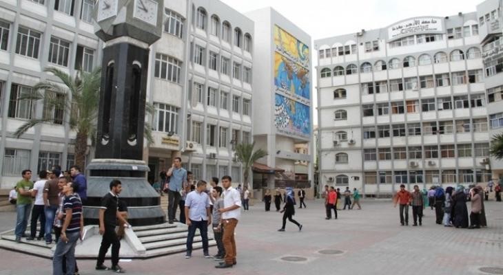 بعد إجراء انتخابات المجلس