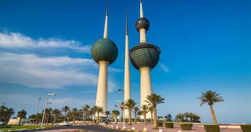 الكويت تقاطع مؤتمرًا في البحرين بسبب إسرائيل