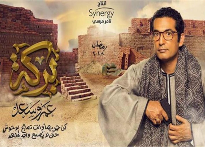 بالفيديو : الفنان المصري"أحمد سعد" يفجر مفاجأة "عمرو سعد" ويغني تتر "بركة" بنفسه