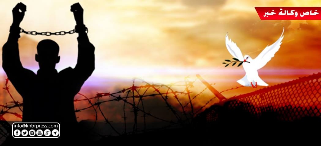 بمناسبة يوم الأسير الفلسطيني