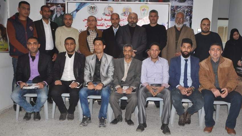 اللجنة الشعبية للاجئين بخانيونس تختتم دورة التعامل مع وسائل الإعلام