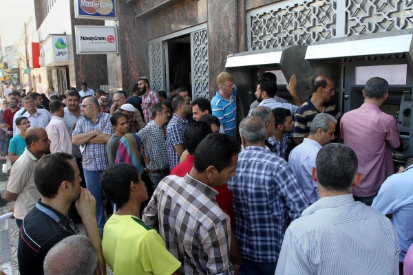 بالتوافق مع البنك
