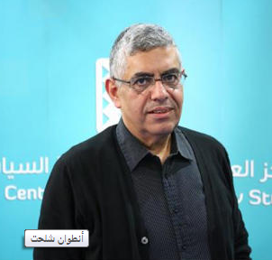 رسالة نتنياهو إلى العالم