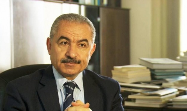حيا موقف الجبهة الشعبية