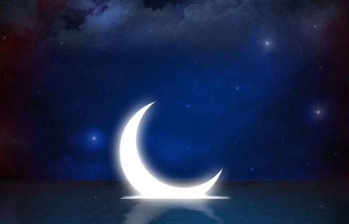 مركز الفلك الدولي يكشف موعد "غرة رمضان"