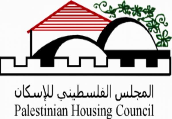 موظفو برامج الإسكان يهددون بخطواتٍ تصعيدية في حال عدم الاستجابة لمطالبهم
