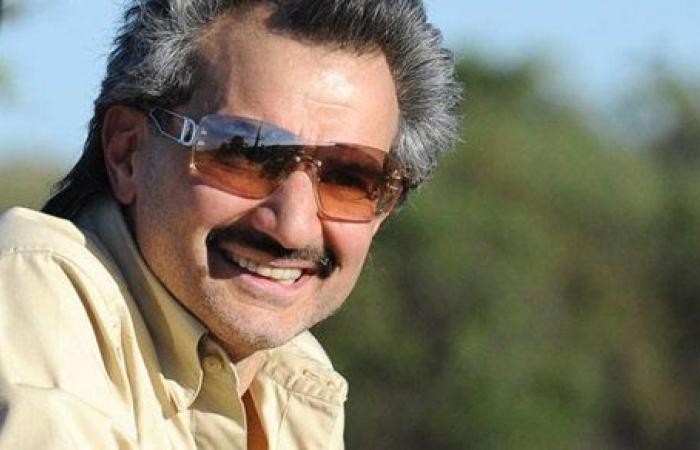 شاهدوا: الوليد بن طلال يشعل مواقع التواصل في السعودية بصورة "الأميرات النائمات"