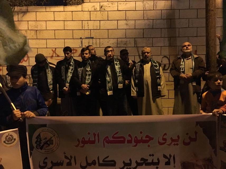 غزة: مواطنون يشاركون في مسيرتان احتفاء بانتصار الأسرى