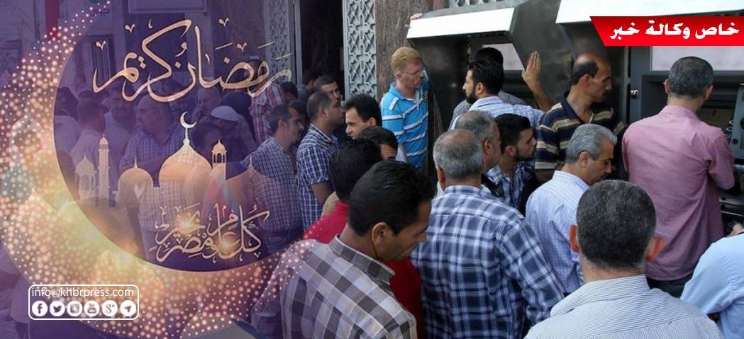 بسبب خصومات الرواتب