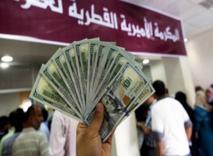 جهود أممية لإقناع الاحتلال بإدخال الأموال القطرية إلى غزّة