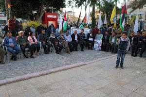 أريحا: مهرجان دعم وإسناد للأسرى داخل سجون الاحتلال