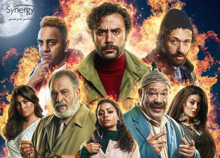 بالفيديو: تعرف على قنوات عرض مسلسل محمد إمام "هوجان" في رمضان 2019