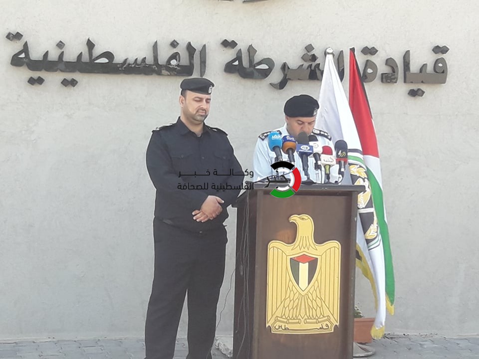 وتحديد هوية القاتل