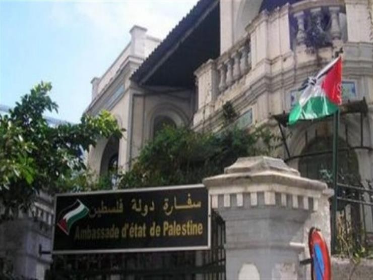 بدء التسجيل لموسم الحج للمواطنين الفلسطينيين المقيمين في مصر
