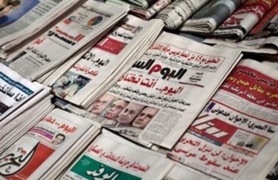 أبرز عناوين الصحف العربية فيما يخص الشأن الفلسطينية اليوم الخميس 16/5/2019