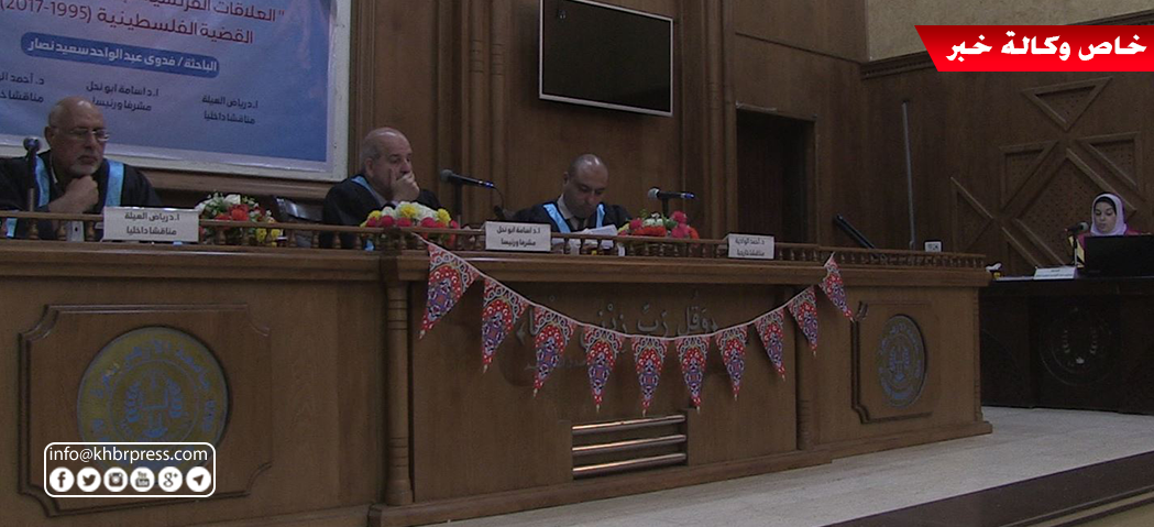 بالفيديو والصور: مُحررة وكالة "خبر" تحصل على درجة الماجستير في دراسات الشرق الأوسط