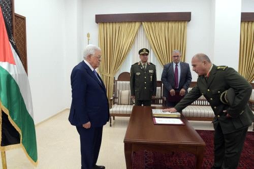 العميد عبد الناصر جرار يؤدي اليمين نائبًا عامًا عسكرياً