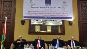 غزة: الحكومة تطلق 217 مشروعًا زراعيا تنمويًا بتمويل أوروبي