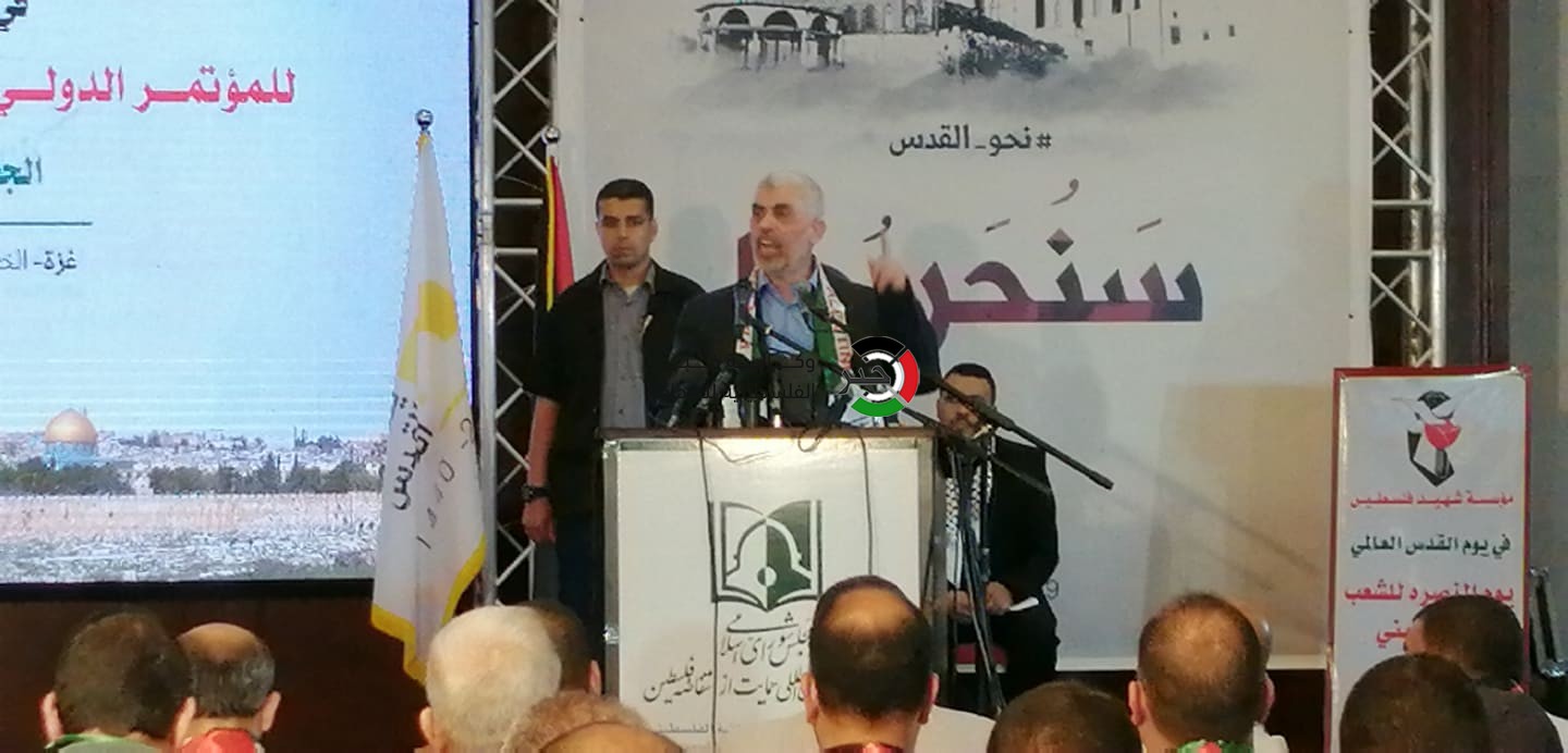 الصراع مع الاحتلال لن ينتهي