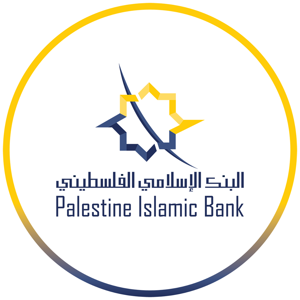 البنك الإسلامي يصدر إعلانًا مهمًا بشأن صرف رواتب موظفي غزّة والضفة