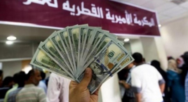 تمهيداً للمرحلة الثانية