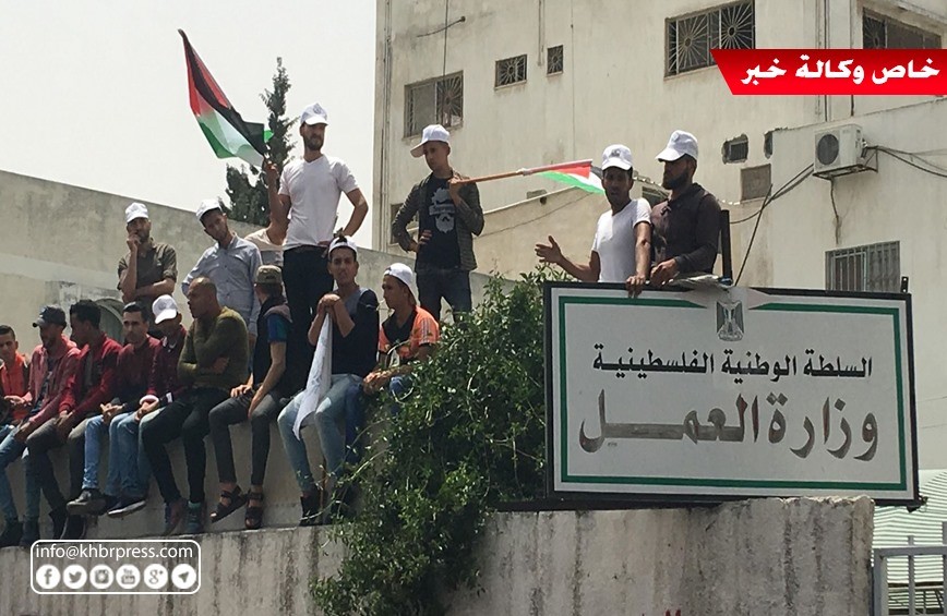 بالفيديو والصور: مسيرة تجوب شوارع غزّة إحياءًا ليوم العمال العالمي