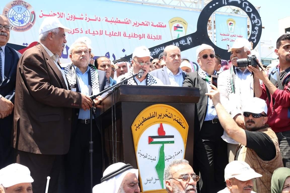 بالصور: الآلاف يُحيون ذكرى النكبة الـ "71" في غزّة