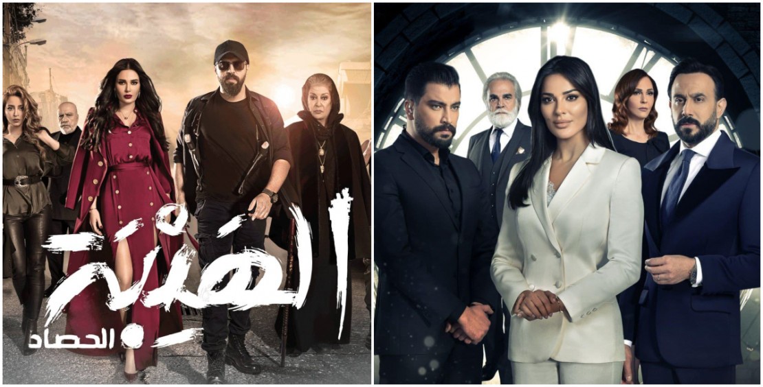 شاهد: نجمات "خمسة ونص" يسخرن من"الهيبة".. والشّركة المُنتجة تردّ!