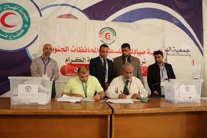 بالصور: قائمة التيار الإصلاحي بـ"فتح" تحصد أعلى الأصوات في انتخابات نقابة صيادلة غزّة
