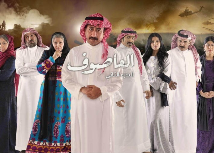 حقيقة إغلاق الحرم المكي لتصوير مسلسل سعودي