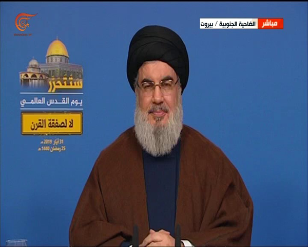 مشيدًا بموقف المقاومة في المنطقة