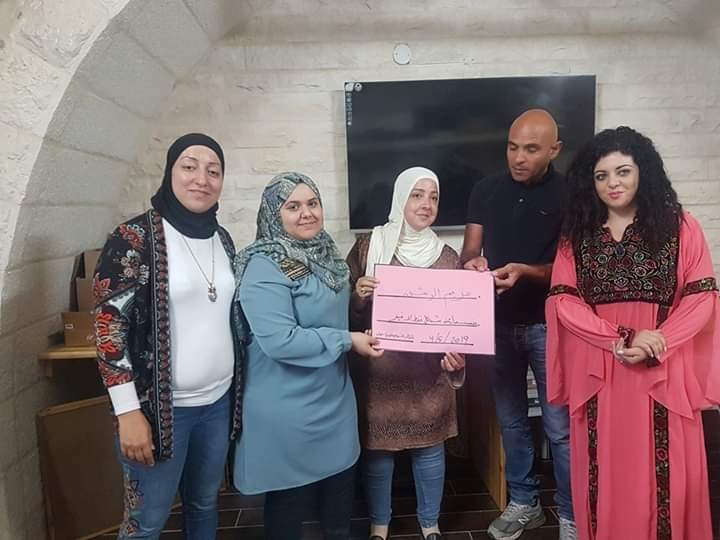 بالصور: المركز النسوي الثوري سلوان يختتم مبادرة "حقي"