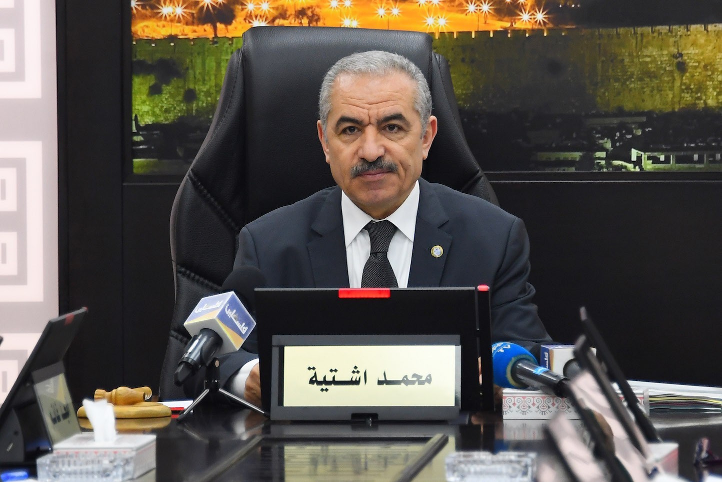 خلال ترؤسه اجتماع برام الله