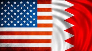 "كوبلاك" تعلن موقفها من المُشاركة في مؤتمر المنامة