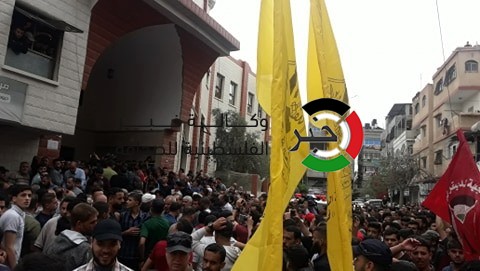 التيار الإصلاحي بفتح ينعي شهداء العدوان الإسرائيلي على غزة