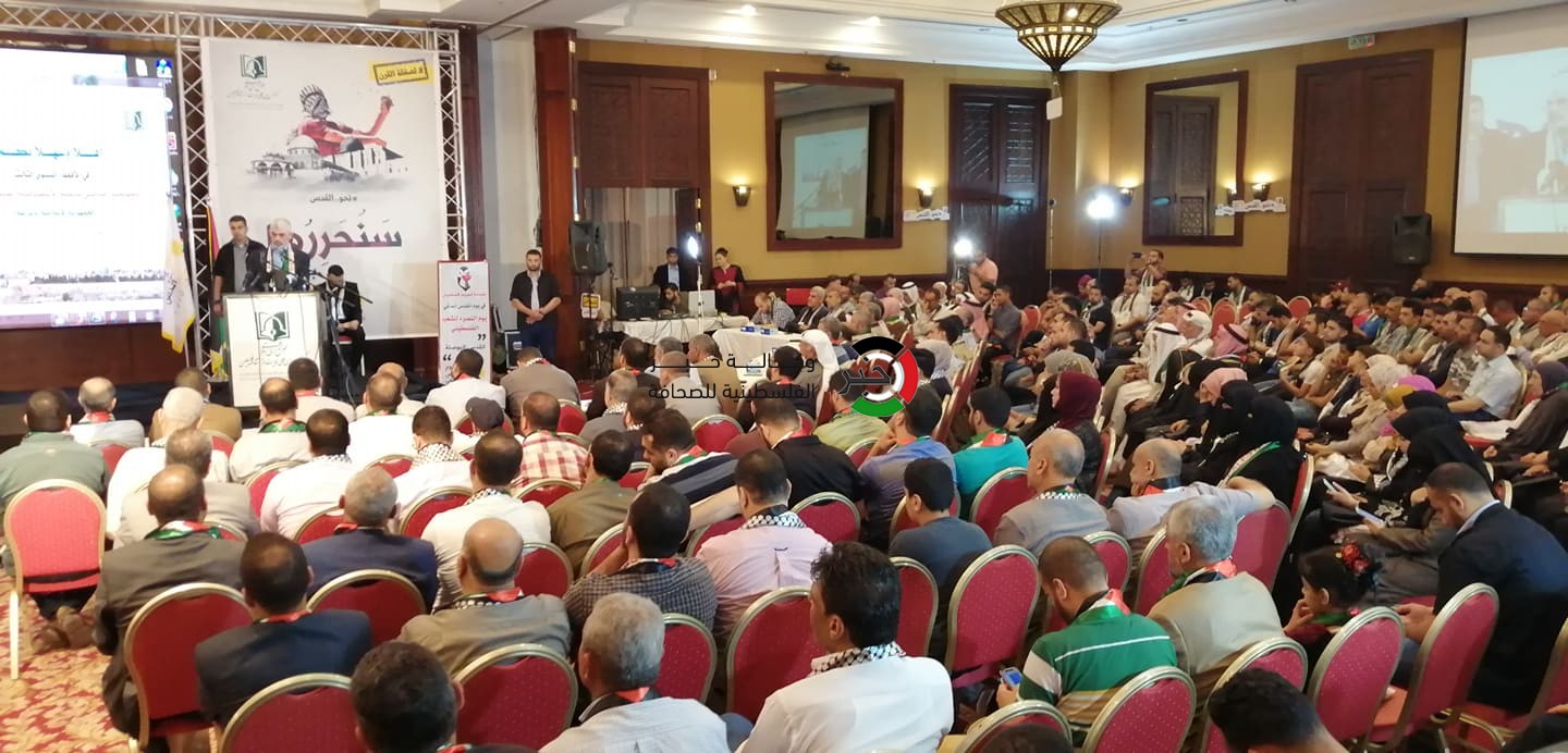 بالصور: المؤتمر الدولي للقدس ودعم الانتفاضة في غزّة