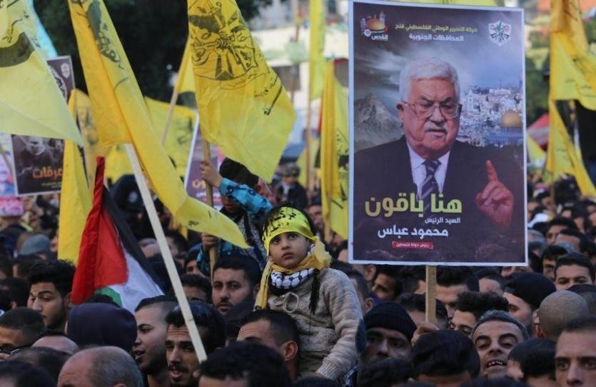 "فتح" تُطالب الأمم المتحدة بحماية الأماكن المقدسة في القدس