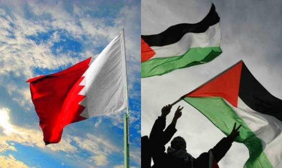 بحرينيون يرفعون العلم الفلسطيني فوق منازلهم رفضًا لورشة المنامة