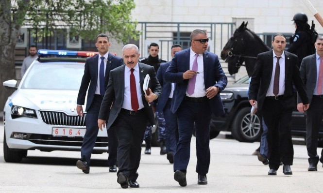 تحديات سياسية كبيرة