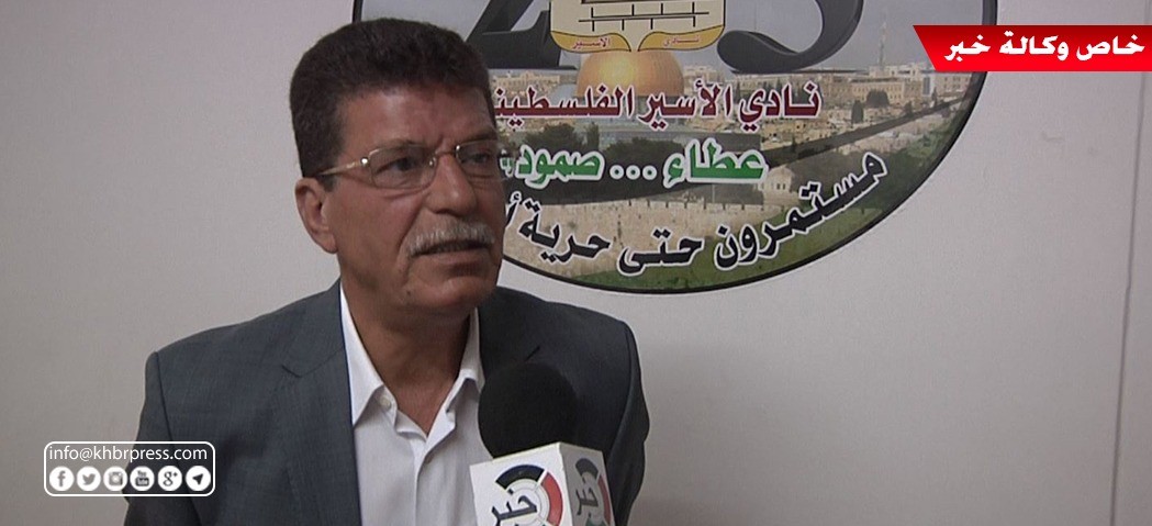 بالفيديو: رئيس نادي الأسير يتحدث لـ"خبر" عن إضراب الأسرى بسجن عسقلان