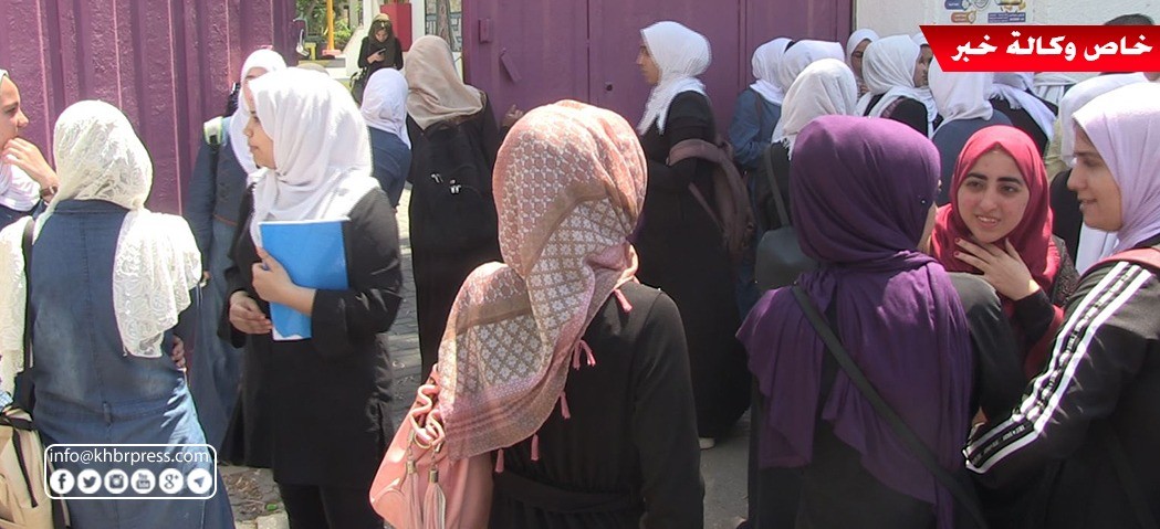 الورقة الثانية من اللغة الإنجليزية