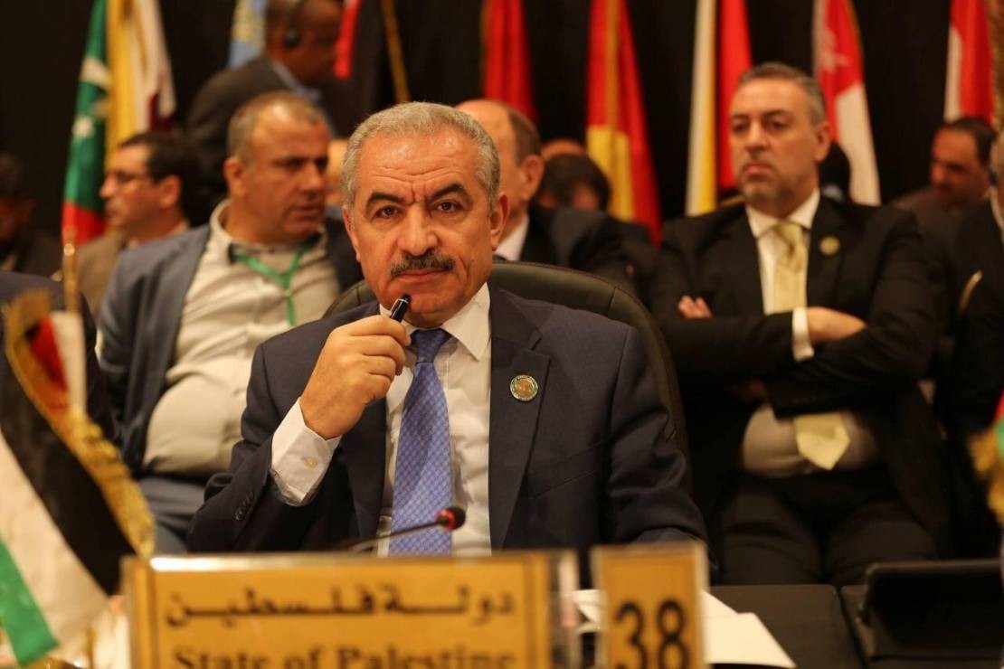 وغرينبلات يعقب