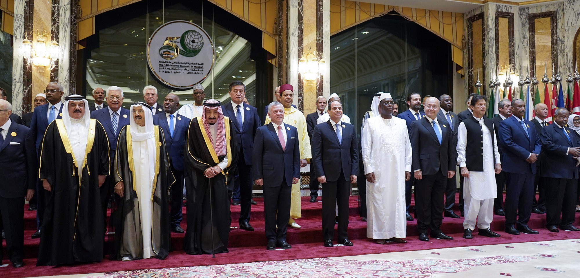 بمشاركة الرئيس عباس