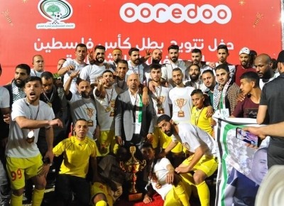 بلاطة يتوج بلقب كأس فلسطين على حساب الأمعري