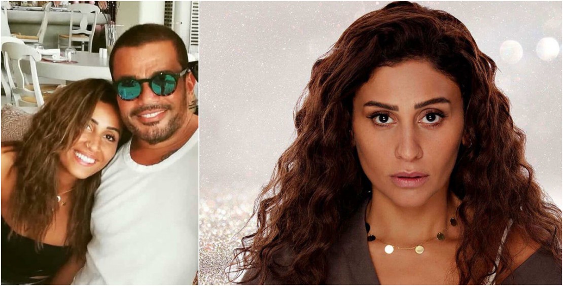 شاهدوا: دينا الشربيني عن دعم عمرو دياب لها حافظ المسلسل كله أكتر مننا!