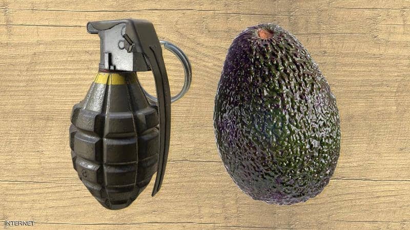 إسرائيلي ينجح في سرقة بنكين بقنبلة "الأفوكادو"